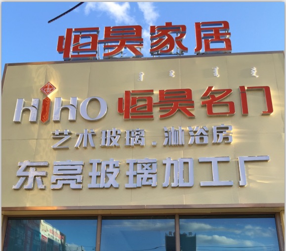 操笔日韩www在线看